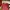 Alpha Industries Streetwear Sweatshirt Pria red photo 5