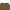 Dickies Vintage Streetwear Pria brown photo 4