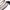 Chloé Minimalist Crossbody Bag Wanita white black photo 6