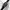 Vintage Y2K Pria black photo 1