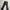 Vintage Jeans Pria black gray photo 2