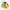 Vintage Sportswear Windbreaker Pria yellow photo 1