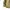 Streetwear Avant Garde Puffer jacket Pria tan photo 5