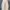 Uniqlo Vintage Streetwear Jeans Pria cream photo 3