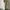 H&M Streetwear Y2K Jeans Pria White