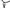 Vintage Streetwear Jewellery Pria black photo 2