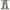 Vintage Casual Casual pants Pria white gray photo 1