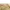 Momotaro Streetwear Casual Casual pants Pria tan photo 3