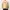 Champion Luxury Bomber jacket Pria tan photo 7