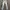 Uniqlo Streetwear Y2K Skinny jeans Wanita white gray photo 4
