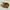 Human Made Vintage Casual Casual Shoe Pria Brown Black