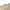 Vintage Streetwear Pria tan cream photo 3