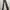 Vintage Pria black gray photo 3