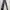 Vintage Pria black gray photo 4