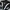 Nike Vintage Sportswear Windbreaker Pria navy black photo 3