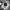 Japanese brand Streetwear Gorpcore Sandals & slide Pria black photo 1