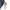 Tommy Hilfiger Streetwear Y2K Dungaree Pria blue photo 5