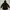 NEPA Outerwear Kids Black
