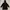 Stella McCartney Outerwear Kids black photo 2