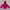 The North Face Outerwear Kids Pink