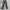 Margaret Howell Y2K Casual Formal pants Pria gray photo 2