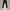 Minimalist High waisted jeans Wanita black photo 1