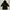 Merrell Outerwear Kids black photo 1