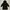 Merrell Outerwear Kids Black