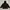 Jeep Parka Kids Black