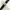 Sophie Martin Vintage Casual Pria black photo 2
