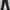 Sportswear Casual Casual pants Pria navy photo 2