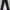 Sportswear Casual Casual pants Pria navy photo 1
