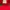 Nike Vintage Sportswear Sweater Kids red photo 3