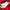 Nike Vintage Sportswear Sweater Kids red photo 5