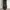Streetwear Skater Jeans Pria Black