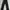Yonex Sportswear Tracksuit Pria Black