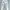 Michael Kors Luxury Futurist Ripped jeans Wanita white photo 1