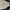 Vintage Y2K Pria white photo 5