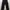 Casual High waisted jeans Wanita black photo 3