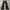 Berning Sho Vintage Avant Garde Jeans Pria black photo 5