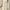 Bershka Vintage Coquette Skirt Wanita white photo 4