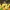 Nike Vintage Sportswear Track Jacket Pria Green Yellow