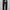 Evisu Minimalist Futurist Sweatpants & Joggers Kids black photo 1