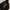 Stussy Vintage Y2K Pria black photo 1