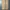 Old Navy Vintage Streetwear Casual pants Pria cream tan photo 4