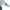 Fila Sportswear Track jacket Pria white photo 3