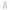 Acne Studios Minimalist Casual Jeans Pria white photo 7