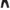 Baggy jeans photo 2