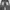 Baggy jeans grey washed photo 8