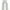 Calvin Klein Jeans White Cargo Pants photo 2